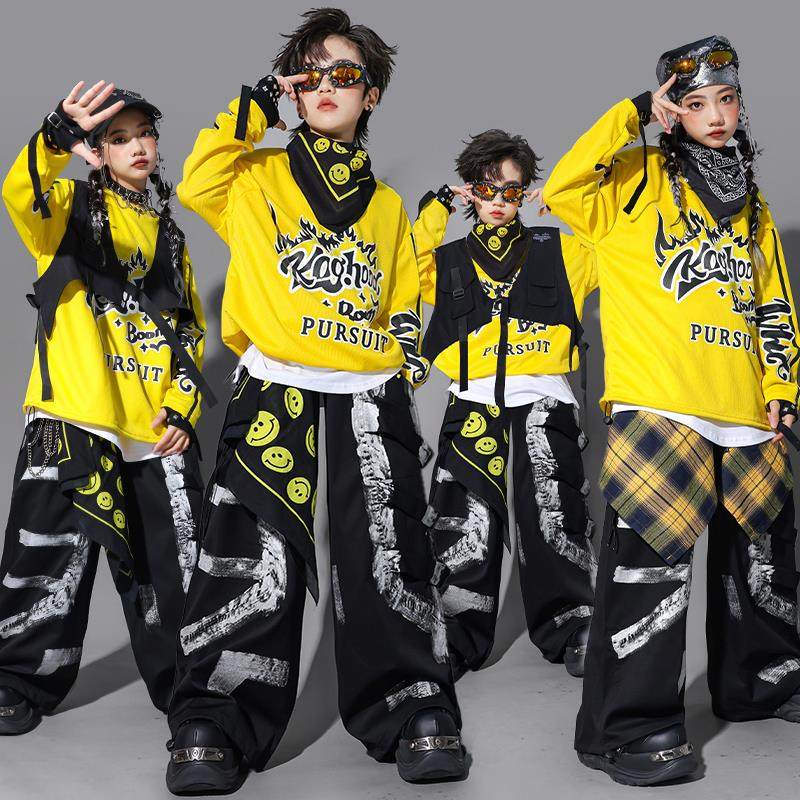 儿童街舞演出服男童装hiphop马甲套装少儿架子鼓潮装男孩嘻哈服装,童装/婴儿装/亲子装,儿童演出服,淘宝优惠券,粉丝福利购,淘宝优惠卷