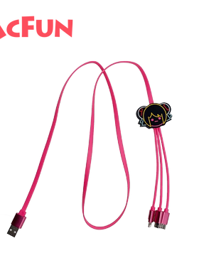 限量正版官方授权ACFUN十三周年纪念版AC娘三合一充电线数据线