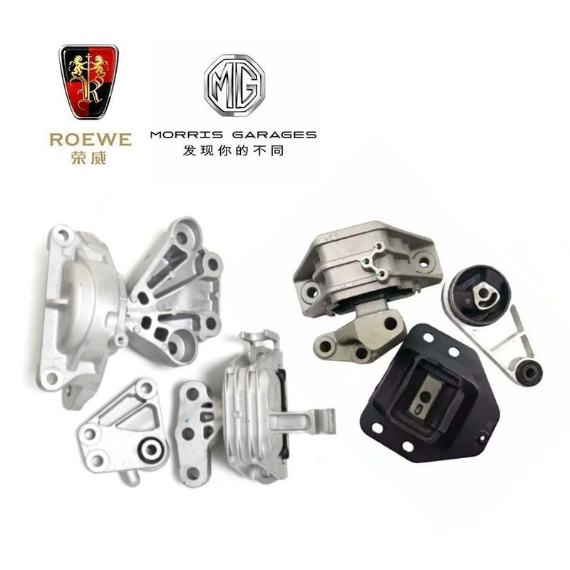 荣威550E550EI6EMG6发动机支架机脚垫变速箱支架油底壳支架下系杆,汽车零部件/养护/美容/维保,发动机总成及部件,淘宝优惠券,粉丝福利购,淘宝优惠卷