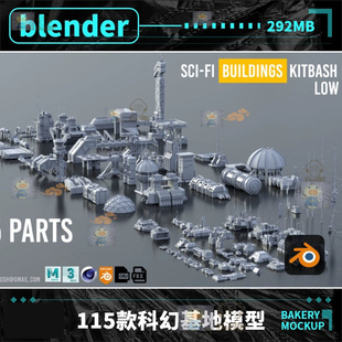 blender科幻基地建筑模型3D低多边形风格科技城市设计OBJ C4D素材