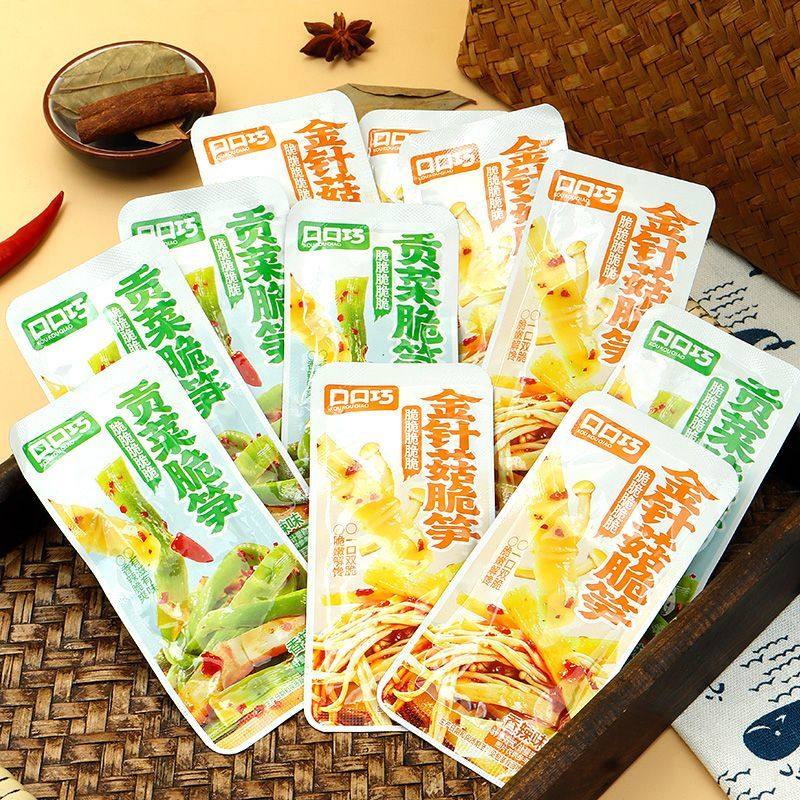 口口巧贡菜脆笋笋类制品香辣味散称袋装即食下饭菜解馋小零食素食,零食/坚果/特产,笋类制品,淘宝优惠券,粉丝福利购,淘宝优惠卷