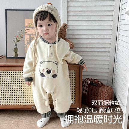婴幼儿冬季加绒保暖家居服连体衣宝宝加厚打底哈衣爬服内外穿睡衣