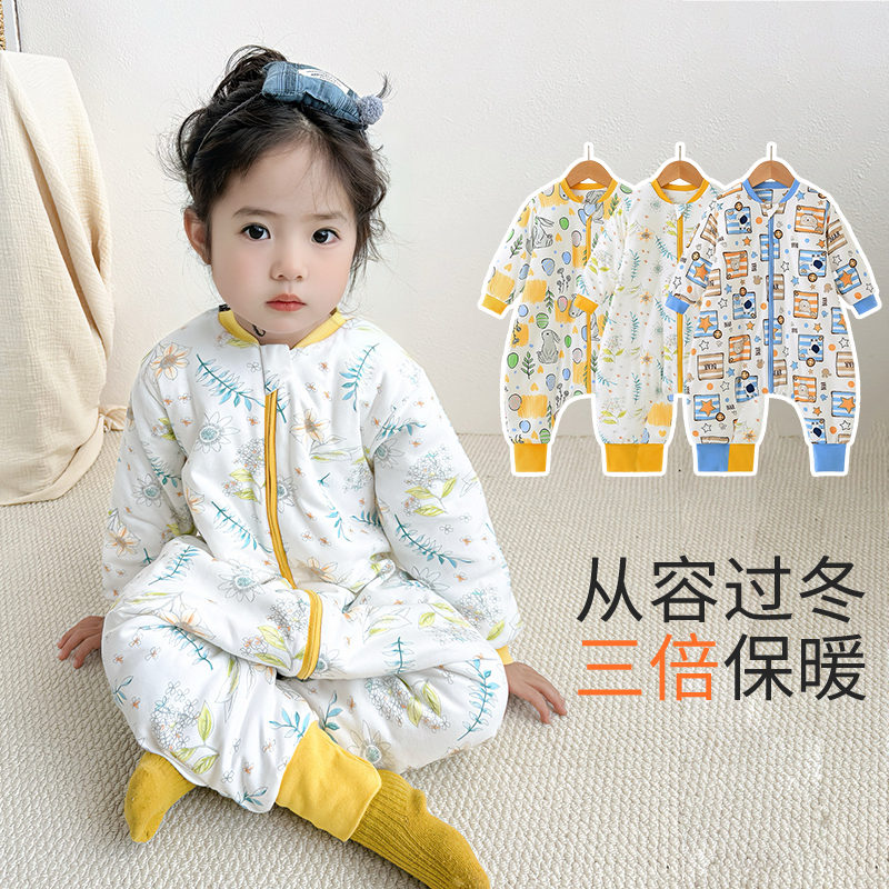 男女童过冬保暖分腿睡袋纯棉夹棉