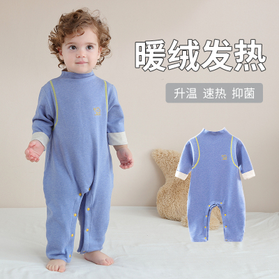 婴儿德绒高领连体衣加厚加绒爬服