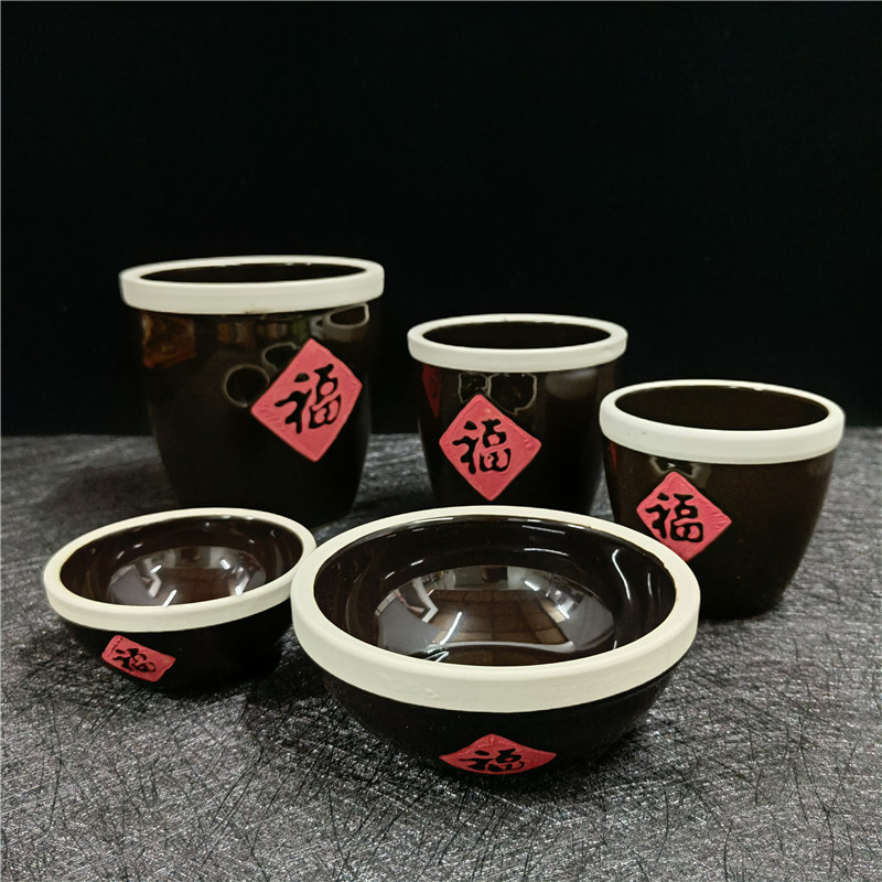 中式陶瓷福字碗特色酒店创意小摆件盘式点缀三文鱼摆盘装饰小福缸