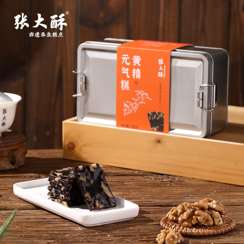 张大酥黄精元气糕血糯米核桃软糕老人营养健康零食休闲小吃伴手礼