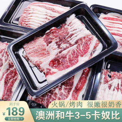 250g*8盒卡奴比胸肉韩胸