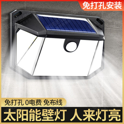 农村照明感应院子阳台防水壁灯