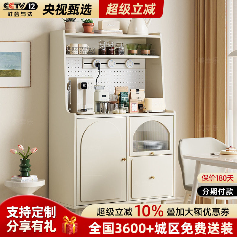 实木餐边柜新款客厅茶水柜咖啡柜收纳柜靠墙小边柜家用置物柜矮柜