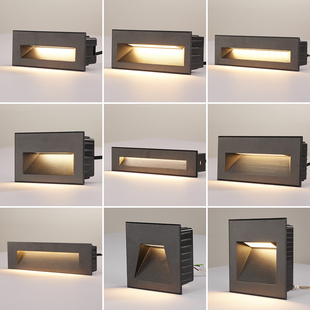 楼梯台阶灯踏步灯嵌入式地脚灯电影院嵌壁灯户外防水led墙角灯6W