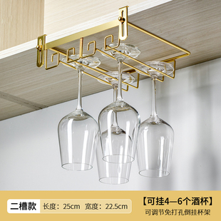 厂促首单直降免打孔红酒杯架倒酒家用高脚杯葡萄挂杯Y悬挂架酒u.