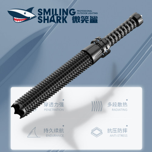防身战术手电筒合法武器户外防狼
