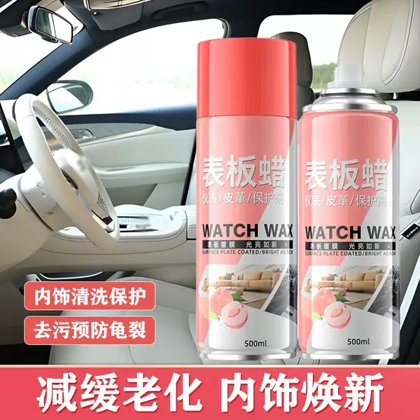 Товары от tb3972772972