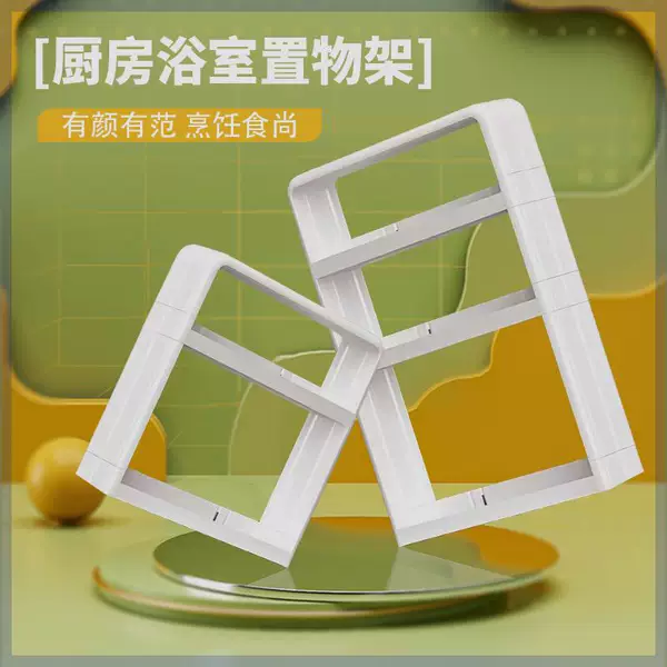 Товары от tb3972772972