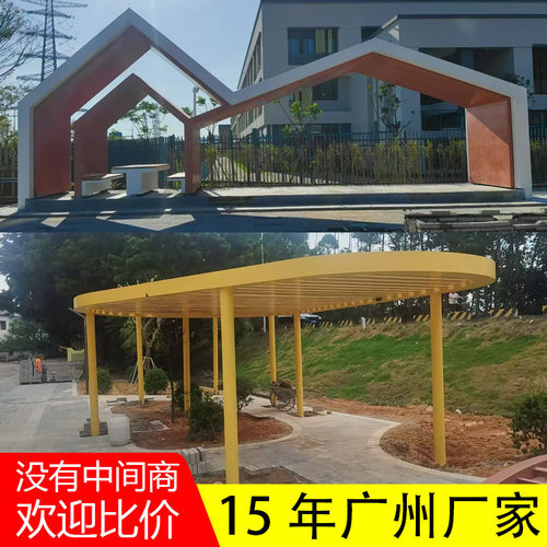 景观廊架标识广州源头厂家定制钣金标识标牌户外大型广告牌标识牌