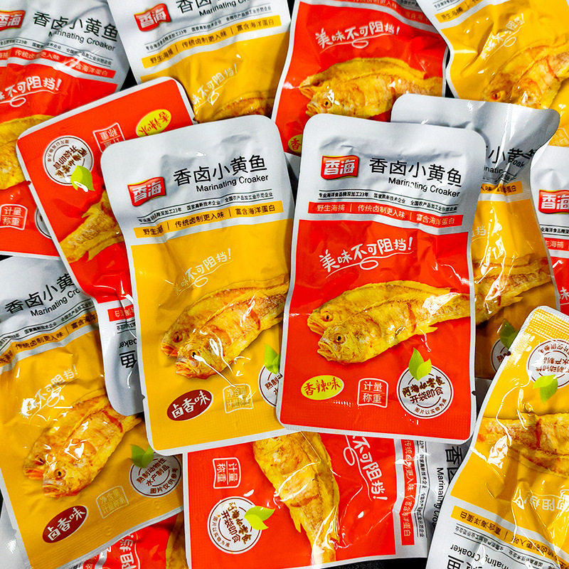 香海香卤小黄鱼500g 卤香味香辣味小鱼干办公室零食即食小吃 包邮