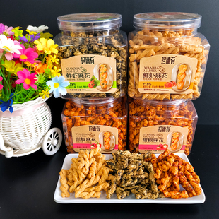 珍德有鲜虾麻花海苔味300g罐装香辣蟹黄味网红休闲办公室零食特产