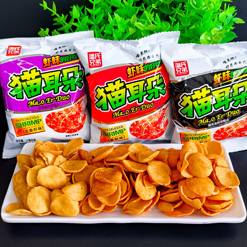潘氏兄弟猫耳朵零食散装整箱薄脆小包装怀旧膨化零食小吃休闲食品