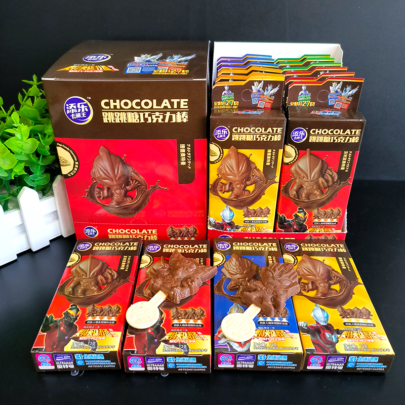 添乐奥特曼形状的巧克力棒棒跳跳