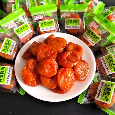 甘草杏500g包邮无核果脯蜜饯