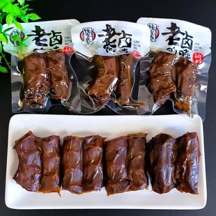 钱家香老卤鸭脖卤鸭掌卤味鸭爪真空独立包装鸭肉散装休闲小零食