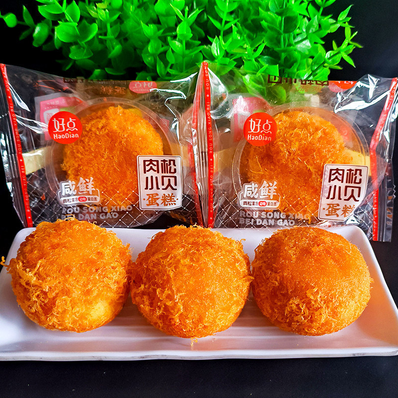 友臣好点肉松小贝蛋糕面包整箱早餐夹心咸鲜肉松厚厚网红零食点心