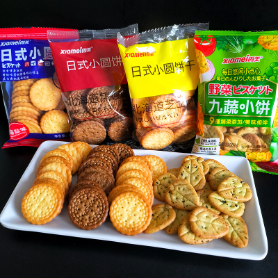 霞美日式小圆饼干500g海盐芝士
