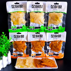 金厨娘泡卤猪皮28g泡椒多味卤味酸辣水晶肉皮办公室休闲小包 零食