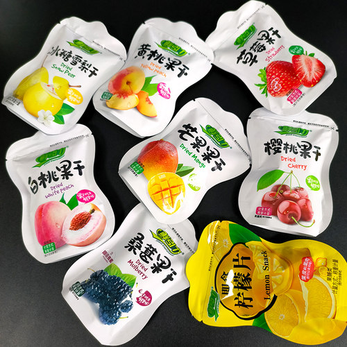 鲜引力干果零食黄桃蔓越莓草