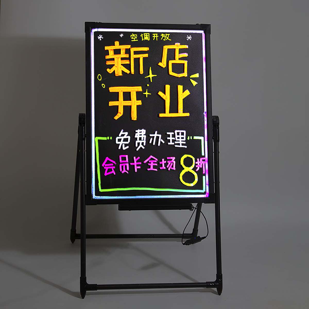 发光黑板荧光板,发光黑板_大山谷图库