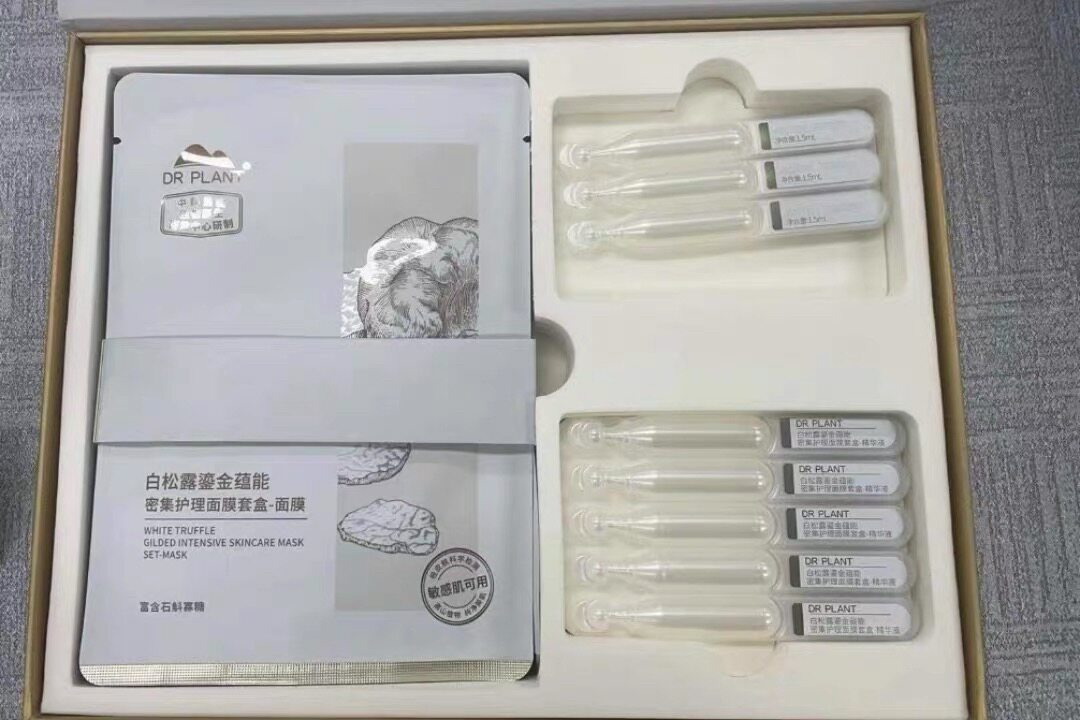 植物医生白松露鎏金蕴能密集护理面膜套盒修复紧致提亮抗皱正品