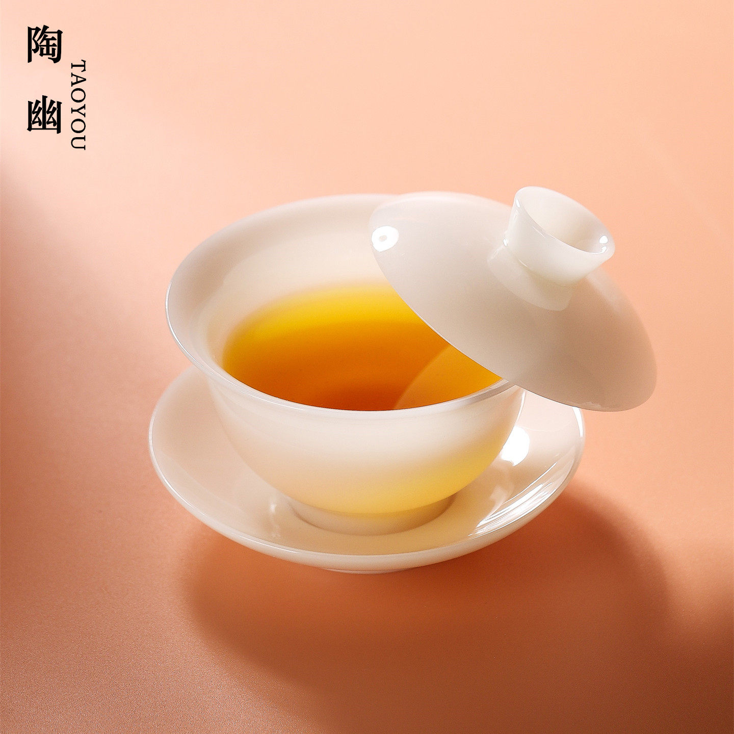 璞玉瓷冰种悬停盖碗单个德化高档白瓷三才茶碗套装家用茶具不烫手