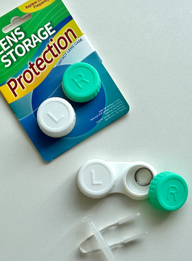 安瞳隐形眼镜收纳盒OK镜RGP双联盒便携美瞳盒子拧盖防漏水伴侣盒