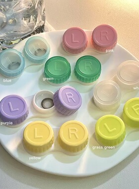 安瞳隐形眼镜盒便携INS风甜美双联盒多副美瞳盒拧盖护理盒收纳盒