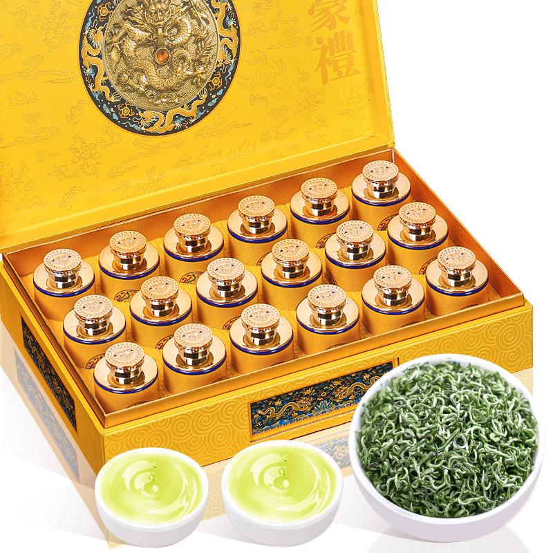 飘香韵 茶叶礼盒装 明前特级碧螺春绿茶过新年货走亲戚送礼送长辈,茶,碧螺春,淘宝优惠券,粉丝福利购,淘宝优惠卷