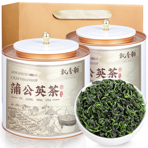 蒲公英茶-高山蒲公英叶