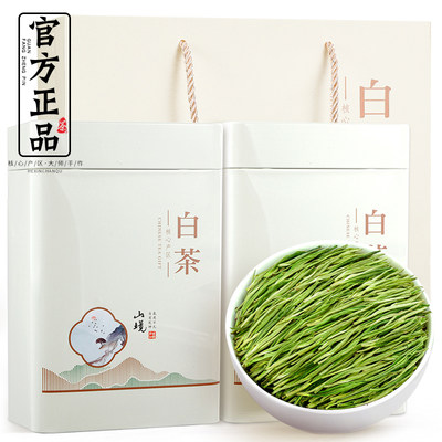 2024新茶-明前特级珍稀白茶250g