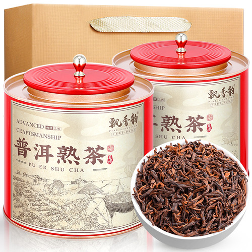 宫廷金芽-普洱茶熟茶-云南勐海