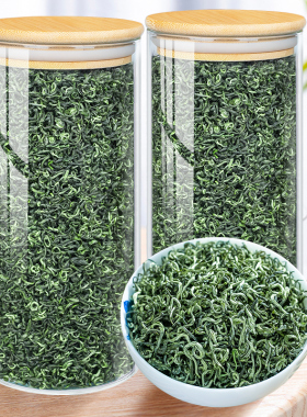 飘香韵正宗明前特级碧螺春2026新茶浓香型茶叶绿茶春茶毛尖茶500g