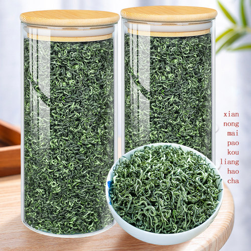 2025新茶-明前特级碧螺春500g