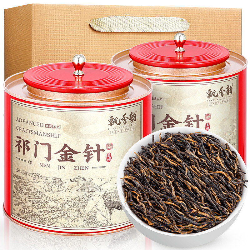飘香韵 特级祁门红茶金针浓香型 正宗安徽祁红金针高山2025新茶叶