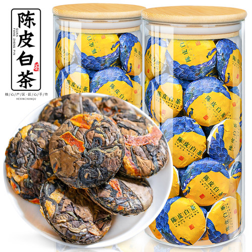 玻璃罐装-陈皮白茶小茶饼500g