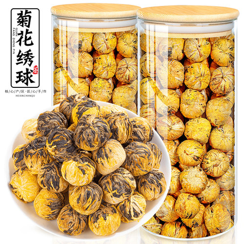 玻璃罐装-菊花绣球龙珠茶共500g