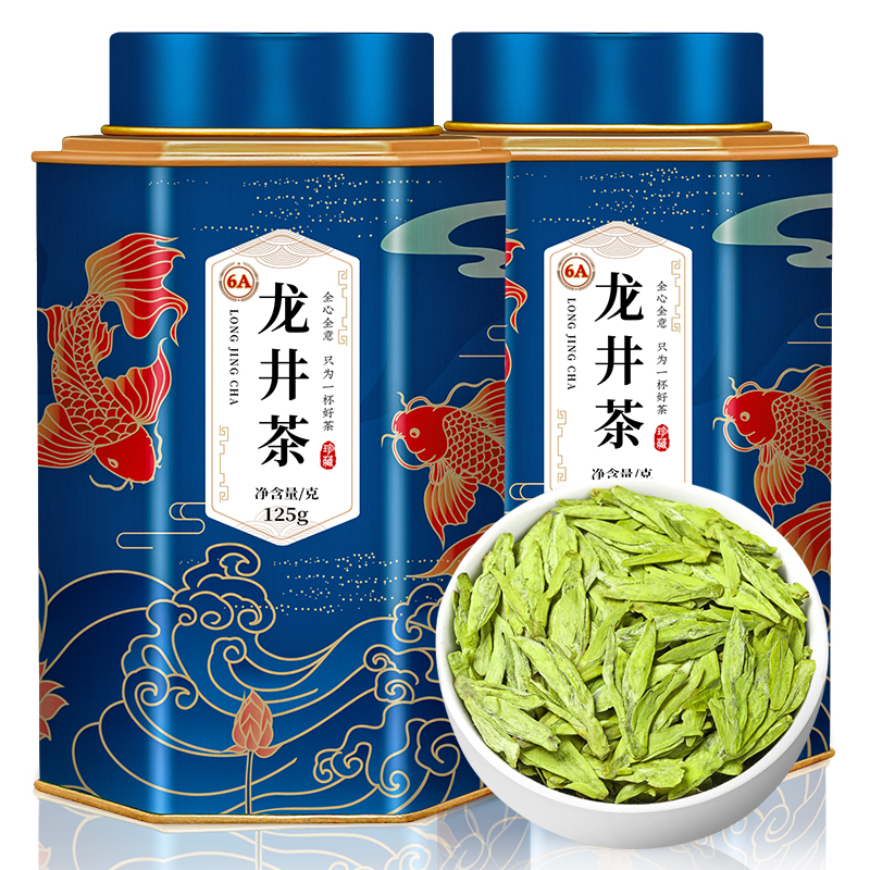 2025新茶-特级明前6A龙井茶500g