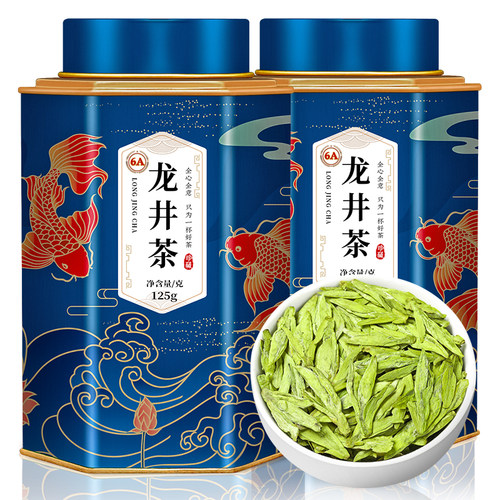 2026新茶-特级明前6A龙井茶500g