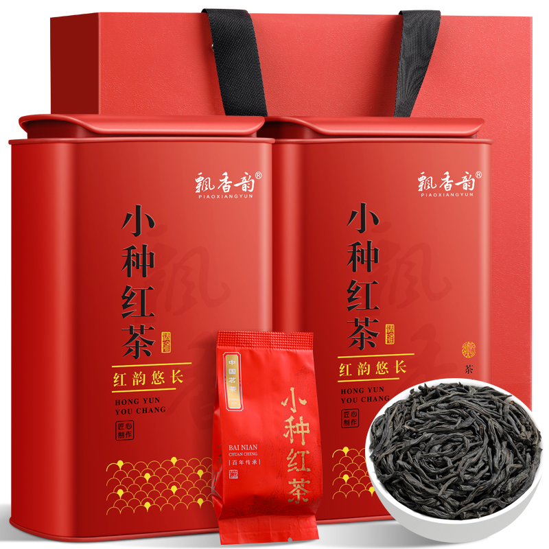 2025新茶-特级花香小种红茶