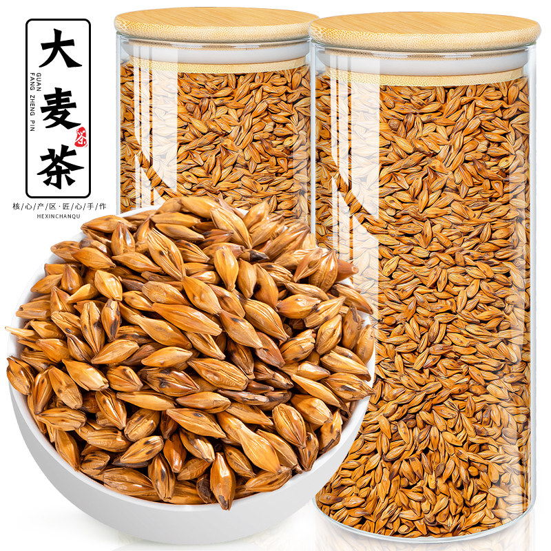 飘香韵 大麦茶1000g原味烘焙浓香型饭店专用麦芽茶官方旗舰店正品