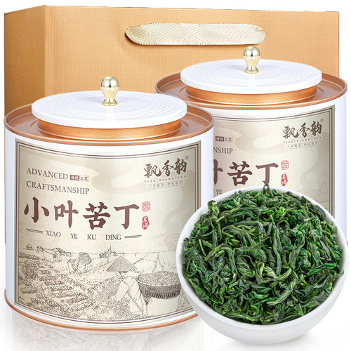 2026新茶-小叶苦丁茶-青山绿水茶