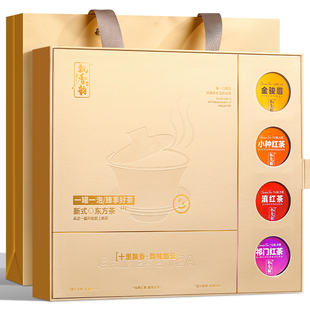飘香韵 特级四大红茶 金骏眉小种红茶滇红祁门年货茶叶礼盒装200g