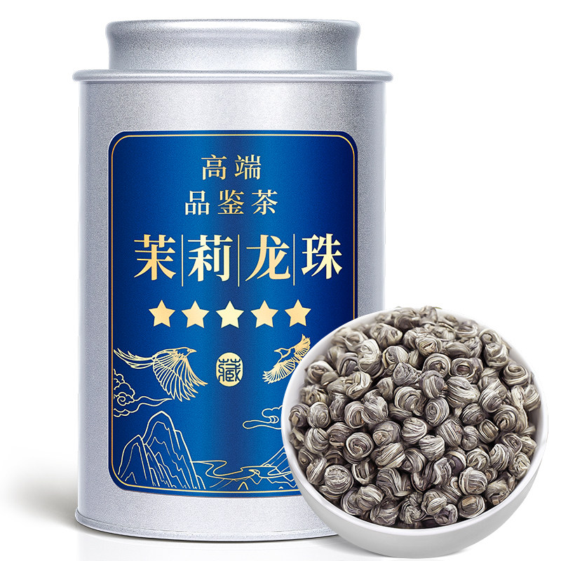 高档品鉴-特级茉莉花茶龙珠125g